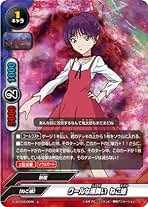バディファイト 鬼太郎 3枚セット To Return Favors, GeGeGe no Kitaro | Future Card Buddyfight